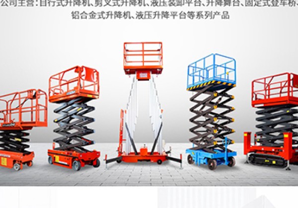 得荣​出口成为核心增长引擎